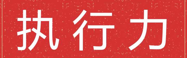 现在网赚项目有几个是靠谱的,你可能做的不是真网赚(二)