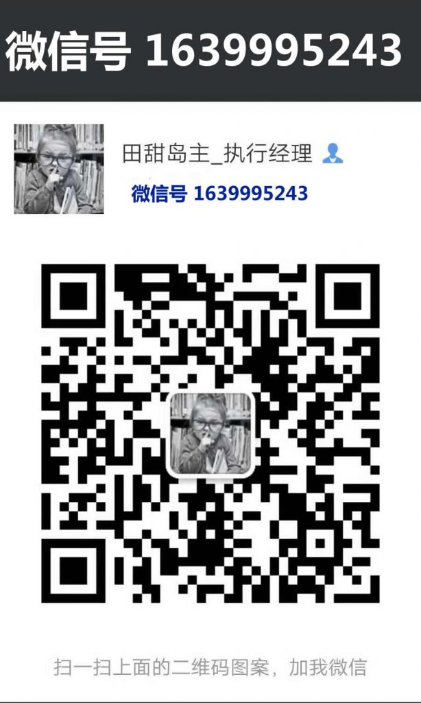 赞丽生活APP新人帮助手册