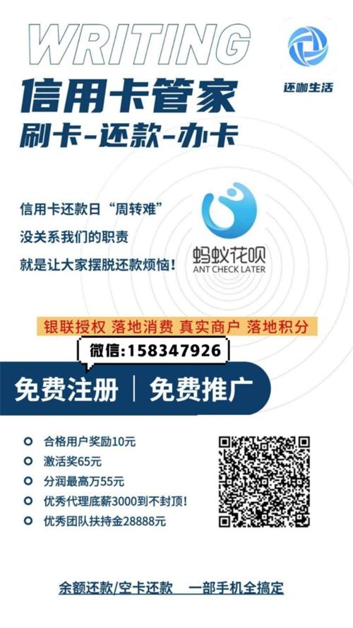 九色优选真的倒闭了吗?最新内幕消息