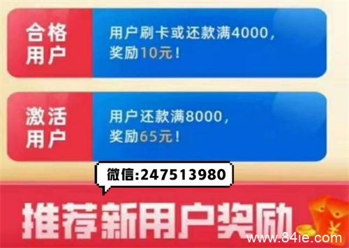 最新新闻：九色优选是不是倒闭了—有同款代还APP推荐