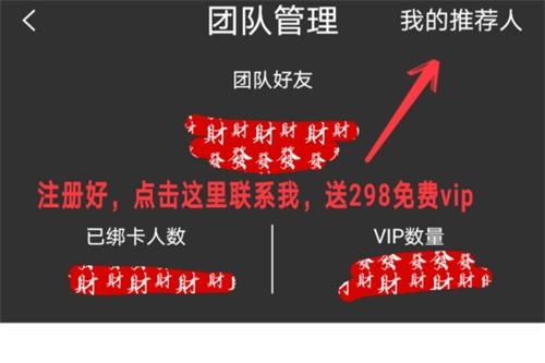 愉快还啦怎么注册不了？倒闭了吗？