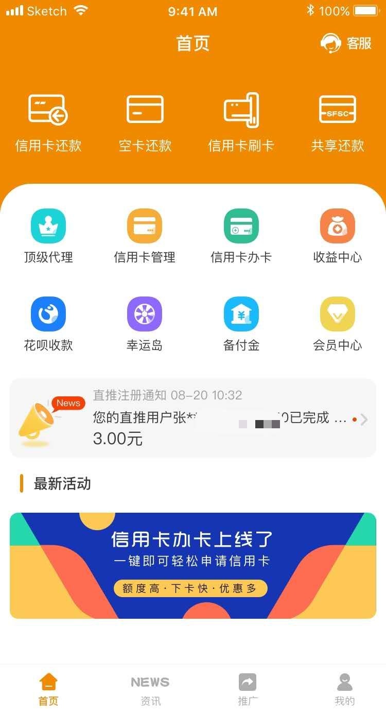 卡德世界到底怎么样,靠谱吗?内部大揭秘