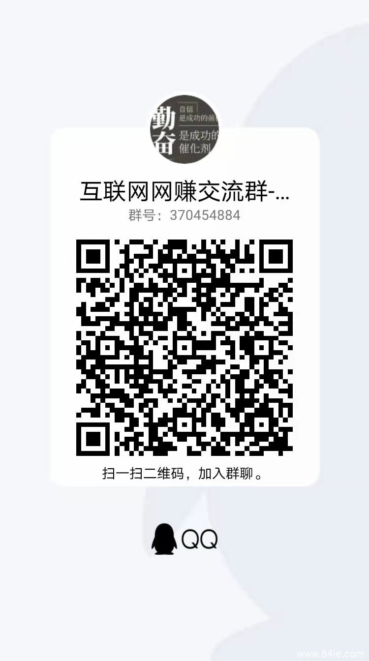 毛虫日记是干什么的?怎么赚钱?靠谱吗?