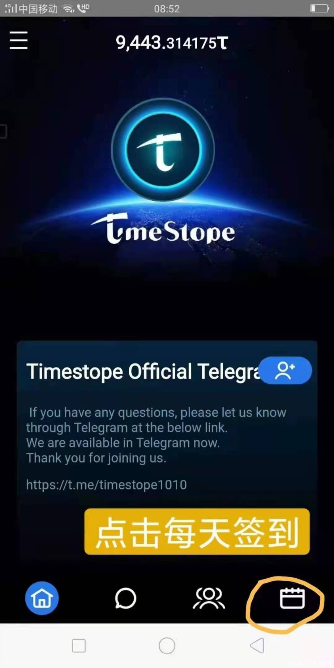 TimeStope-通过应用轻松获得免费的加密货币收入