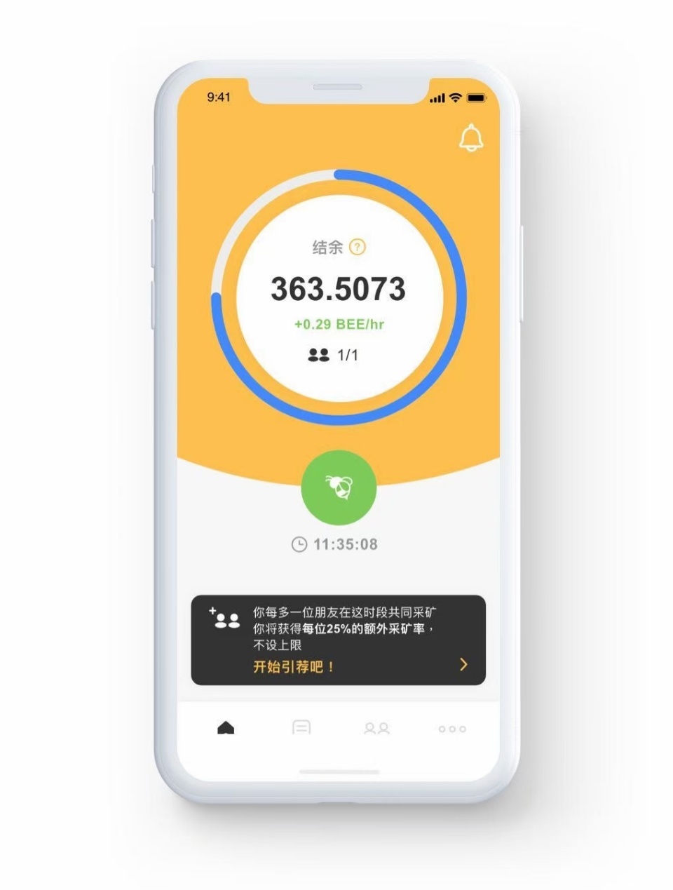 Bee Network是什么?手机上挖掘的加密货币