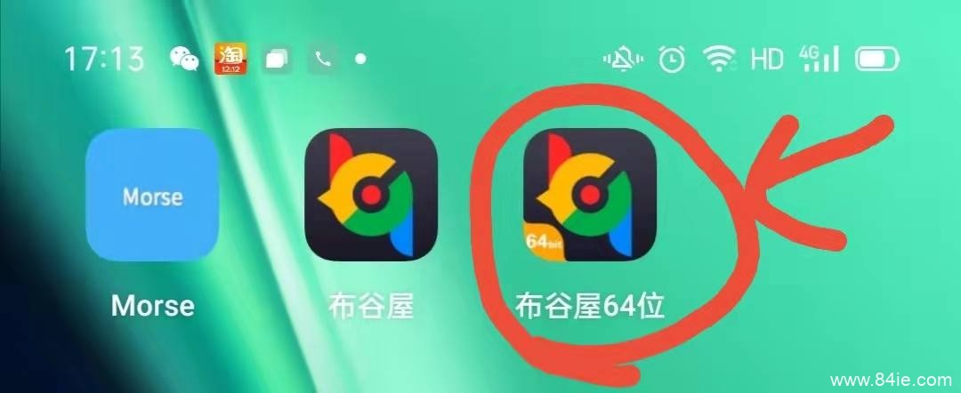 TimeStope-通过应用轻松获得免费的加密货币收入