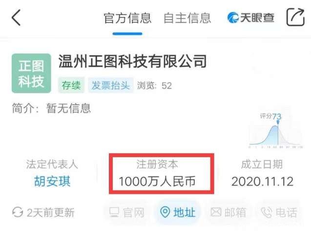 盘点最近火爆项目圈的高收益零撸项目(接着赚)市场如此火爆为何还要推迟上线