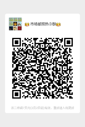 盘点最近火爆项目圈的高收益零撸项目(接着赚)市场如此火爆为何还要推迟上线