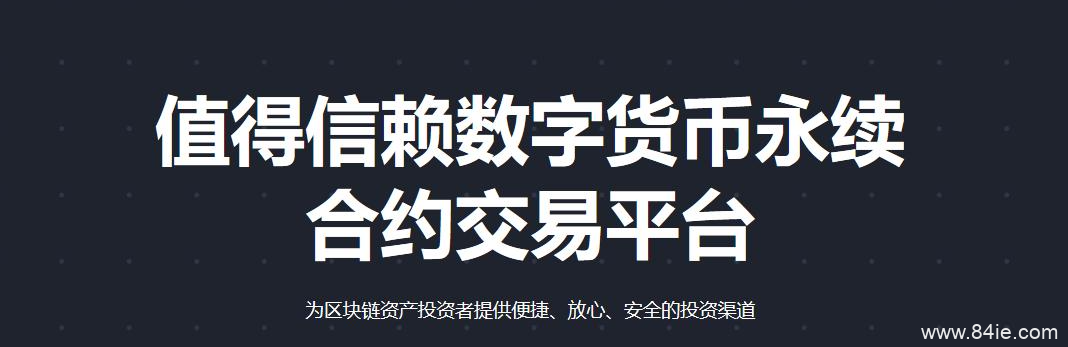币圈有人返佣收入月入百万 你还在沉迷交易吗?