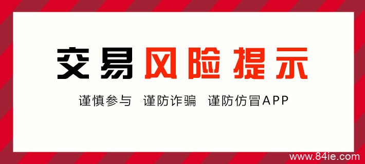 你真的会玩合约吗?FOXCOIN全新策略你体验过么?