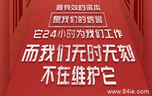 【最佳答案】见康乘拼团是什么时候上线的?