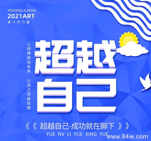 【最佳答案】悦拼悦有拼团是什么时候上线启动的