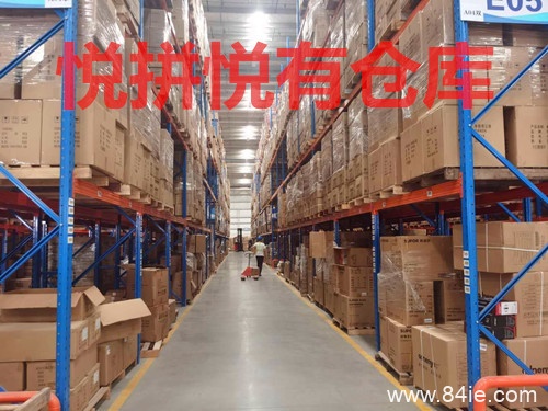 悦拼悦有拼团APP靠谱吗?深度解析悦拼悦有拼团公司背景值得深思之处!