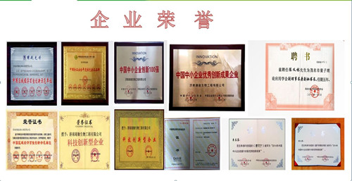 悦拼悦有拼团APP靠谱吗?深度解析悦拼悦有拼团公司背景值得深思之处!