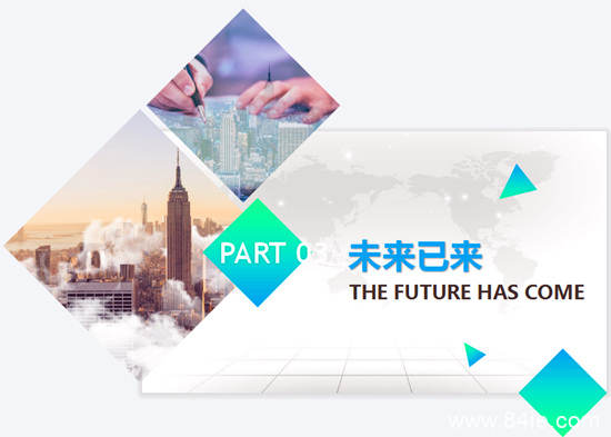 辣物广告电商是什么?是时候告诉你真相了!