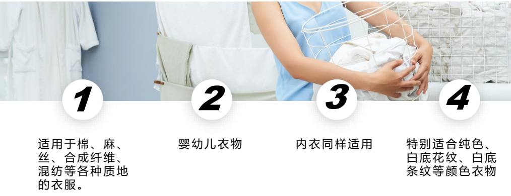 【海宸生物】万洁好邦手