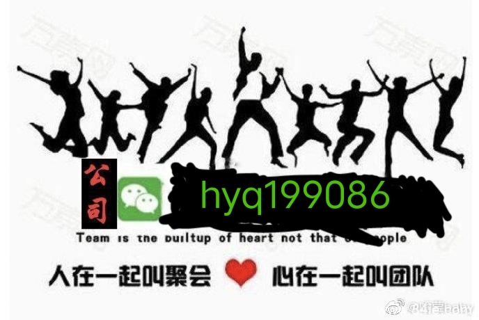 美丽天天秒APP运营中心【全网首码上线】