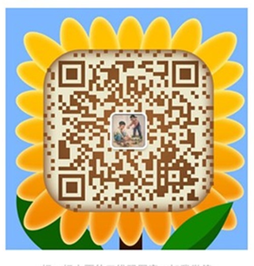 新私域是什么,怎么注册,找谁可以