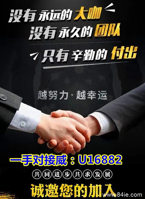 忽忽趣味电商到底是什么?究竟怎么玩?大咖带你深度解析!