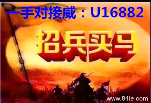 {忽忽}模式背后真相爆料