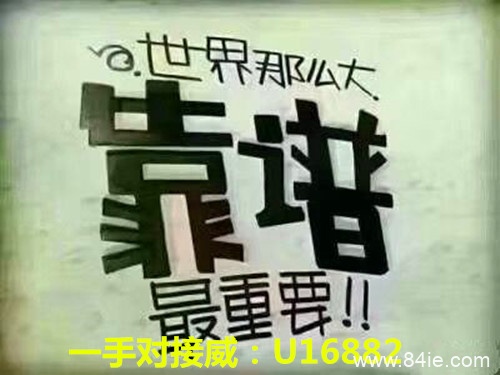 {解读}忽忽趣味电商怎么赚钱{详解}劝大家千万别错过了!