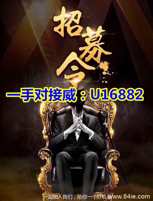 忽忽趣味电商「运营总部」