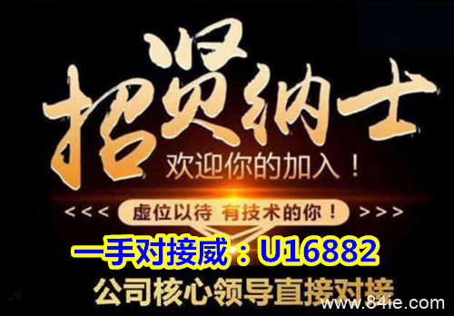 忽忽趣味电商是什么?是时候告诉你真相了!