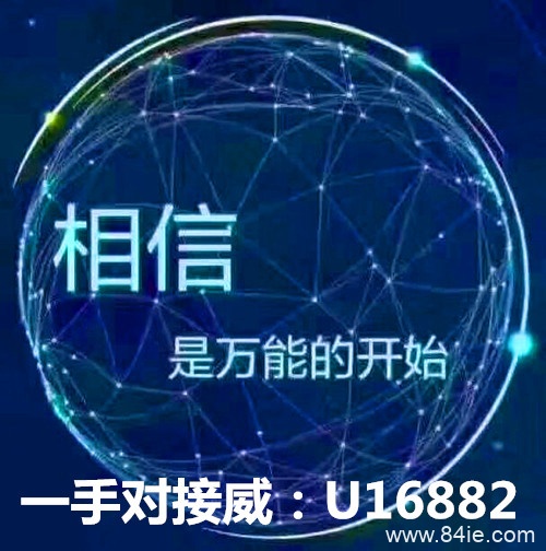 忽忽趣味电商「运营总部」