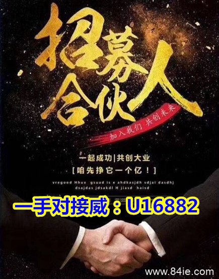 {解读}忽忽趣味电商怎么赚钱{详解}劝大家千万别错过了!