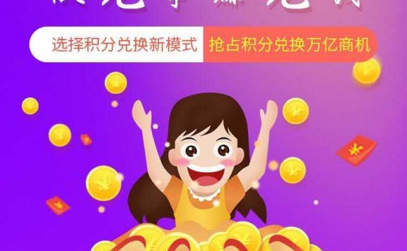 支付牌照是什么意思_支付牌照有效期是多久_新中付是正规支付牌照